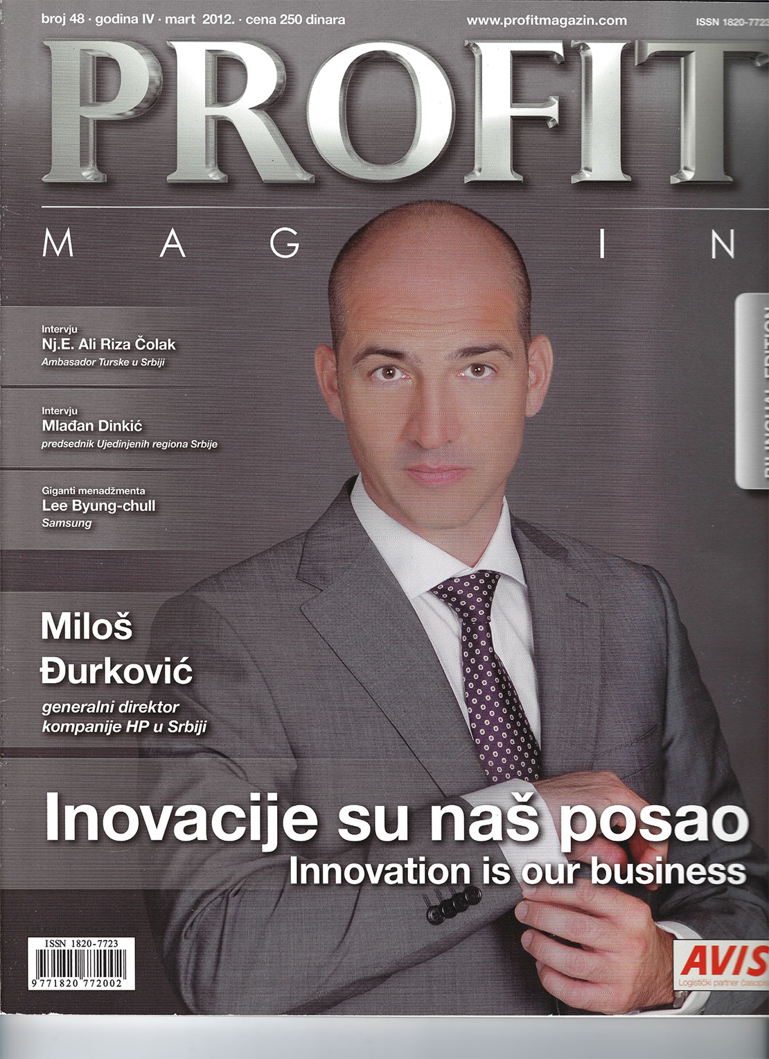 Miloš Đurković